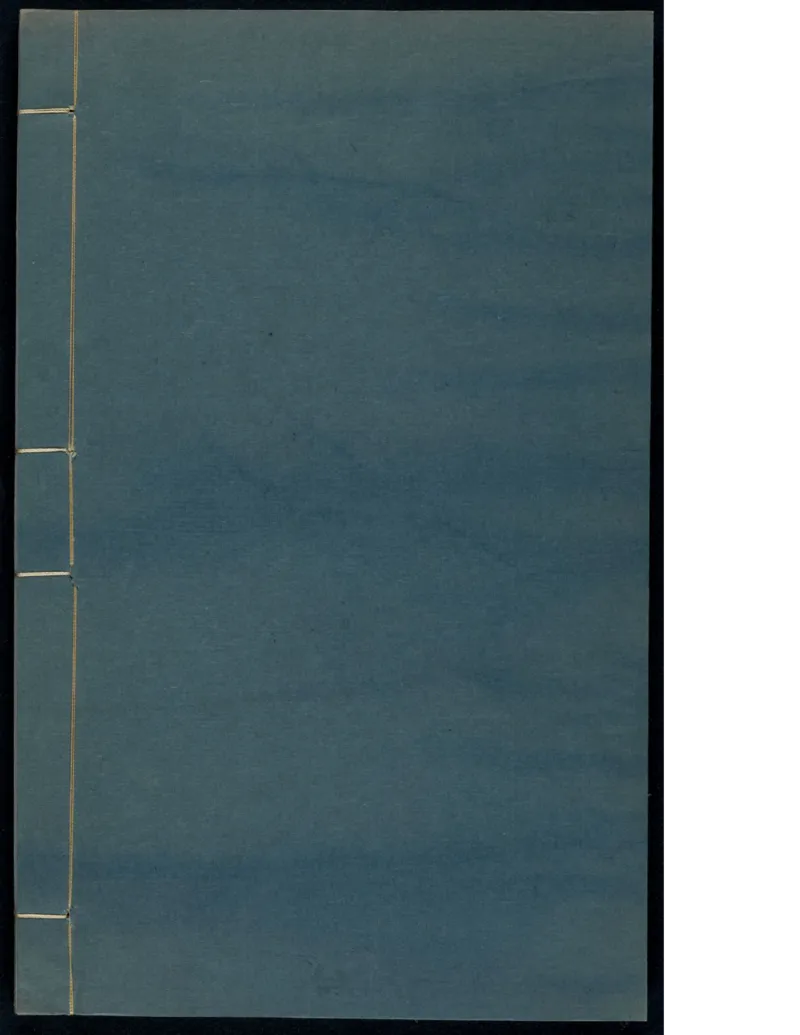 9_绝版书_天涯系列_t涯_绝版古籍电子书合集（13大类）_医书类_针灸大成