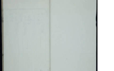 9_绝版书_天涯系列_t涯_绝版古籍电子书合集（13大类）_医书类_针灸大成