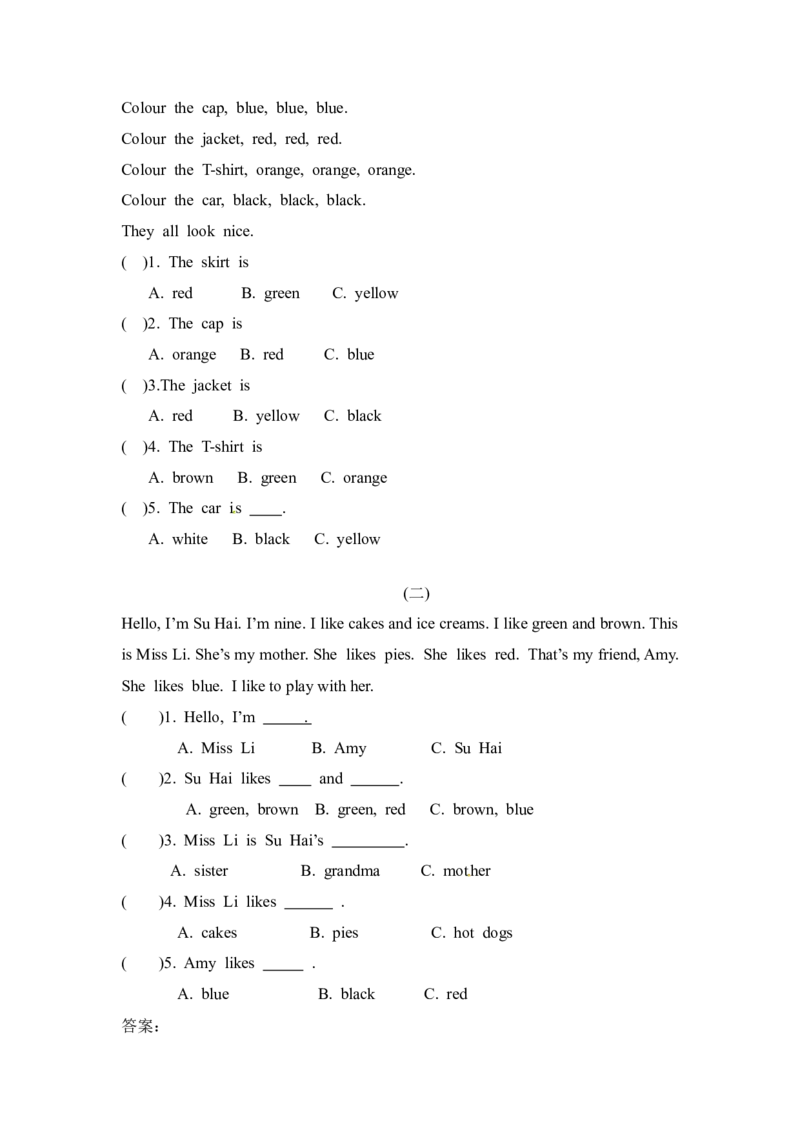 译林版三年级上册英语期末专项训练-（五）阅读理解_三年级上下册资料_三年级上语数英上下册学习资料_3-8-5、小学三年级英语上册_译林版_6、专项练习