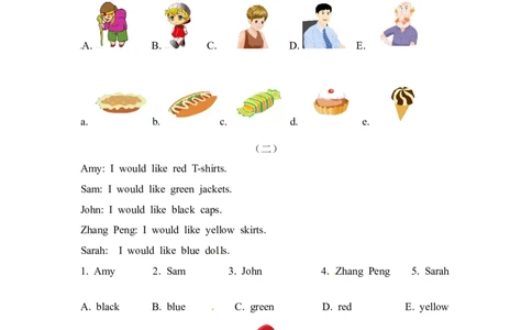 译林版三年级上册英语期末专项训练-（五）阅读理解_三年级上下册资料_三年级上语数英上下册学习资料_3-8-5、小学三年级英语上册_译林版_6、专项练习