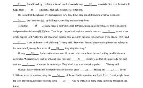 2023年吉林省长春市中考英语真题（空白卷）_吉林省长春市-历年中考真题_3-吉林省长春市-中考英语（2016-2025）