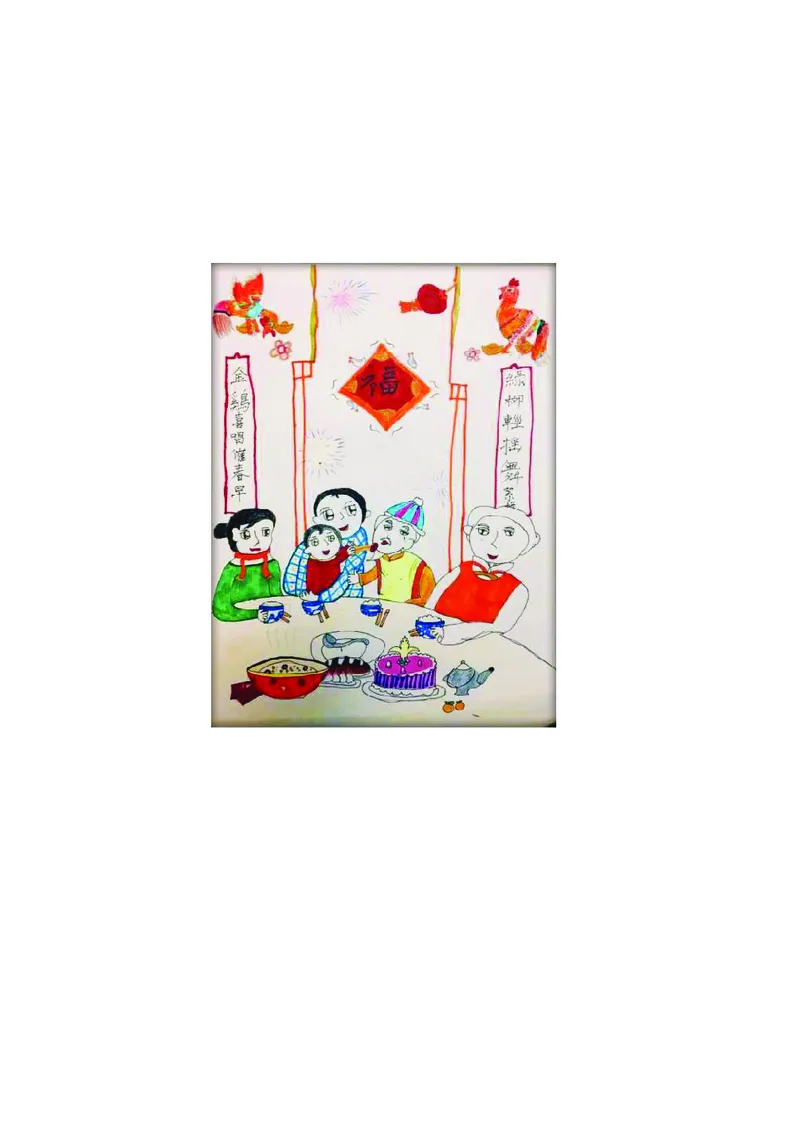 朗读当季美文最终彩图版-春_一年级上下册资料_小学一年级学习资料-25年更新版_1-00、幼小衔接_幼小衔接每日晨读篇_1-5年级晨读读物_四季美文