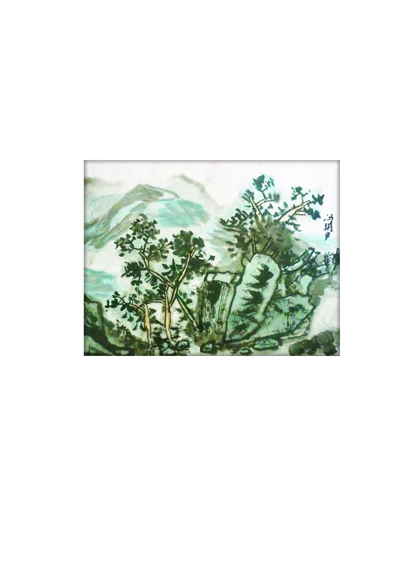 朗读当季美文最终彩图版-春_一年级上下册资料_小学一年级学习资料-25年更新版_1-00、幼小衔接_幼小衔接每日晨读篇_1-5年级晨读读物_四季美文