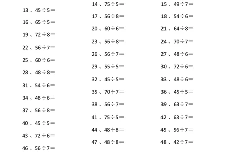 表内除法第61~80篇（高级）_小学数学口算竖式脱式计算应用题一二三四五六年级上下册电_小学数学口算题库电子版（1-6）_小学数学口算二年级_口算题适合2年级