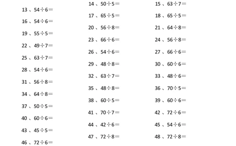 表内除法第61~80篇（高级）_小学数学口算竖式脱式计算应用题一二三四五六年级上下册电_小学数学口算题库电子版（1-6）_小学数学口算二年级_口算题适合2年级