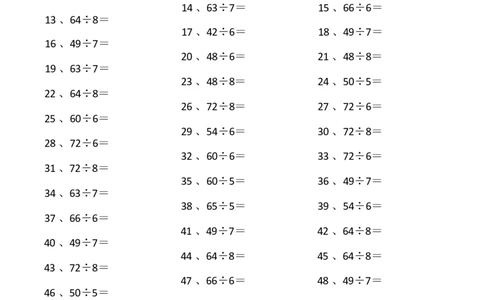 表内除法第61~80篇（高级）_小学数学口算竖式脱式计算应用题一二三四五六年级上下册电_小学数学口算题库电子版（1-6）_小学数学口算二年级_口算题适合2年级