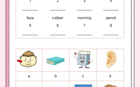 牛津上海版试用本一起点-一年级上册-Module1词汇趣味背2_一年级上下册资料_小学一年级学习资料-25年更新版_1-05、小学一年级英语上册_上海版_2024新上海一年级新教材开学加油包