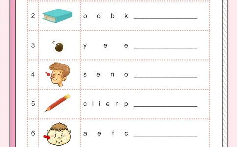 牛津上海版试用本一起点-一年级上册-Module1词汇趣味背2_一年级上下册资料_小学一年级学习资料-25年更新版_1-05、小学一年级英语上册_上海版_2024新上海一年级新教材开学加油包