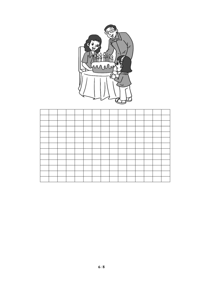 期末检测A卷+答案_二年级上下册资料_二年级语数英上下册学习资料_3-7-2、小学二年级语文下册_统编、部编、人教（语文全国统一只有一个版）_5、期末测试卷