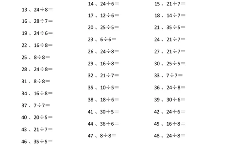表内除法第81~100篇（初级）_小学数学口算竖式脱式计算应用题一二三四五六年级上下册电_小学数学口算题库电子版（1-6）_小学数学口算二年级_口算题适合2年级