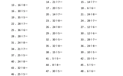 表内除法第81~100篇（初级）_小学数学口算竖式脱式计算应用题一二三四五六年级上下册电_小学数学口算题库电子版（1-6）_小学数学口算二年级_口算题适合2年级