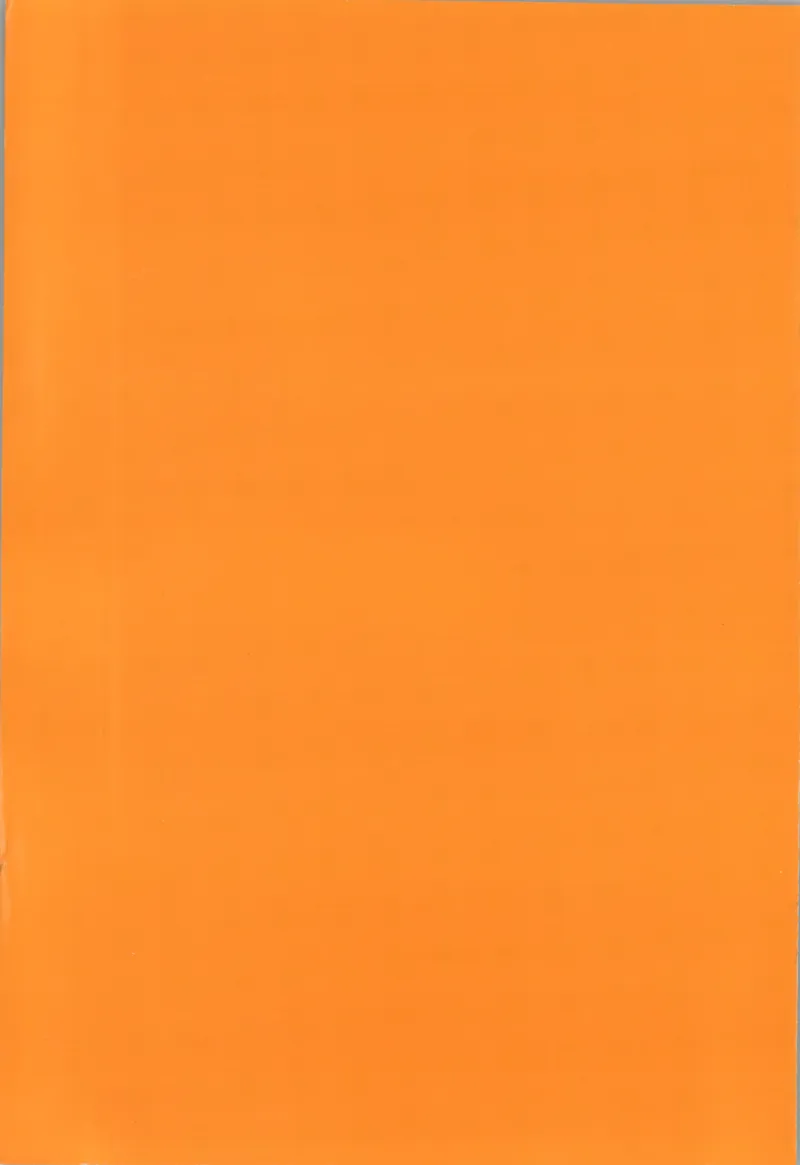 四年级语文上册人教版25秋《53天天练》课堂笔记_25秋小学语数英习题试卷_语文_1-6年级语文上册人教版25秋《53天天练》_四年级语文上册人教版25秋《53天天练》