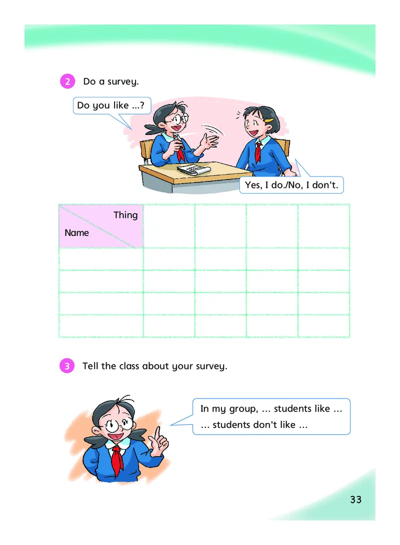 沪教版英语（三年级起点）三年级下册PDF电子课本_三年级上下册资料_三年级上语数英上下册学习资料_3-8-6、小学三年级英语下册_沪教版_11、电子课本