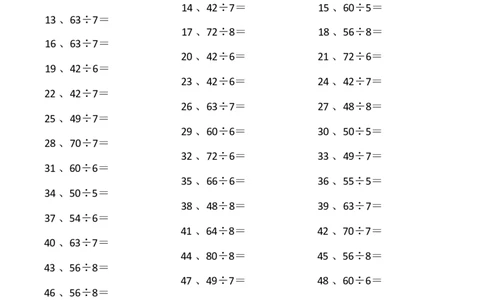 表内除法第21~40篇（高级）_小学数学口算竖式脱式计算应用题一二三四五六年级上下册电_小学数学口算题库电子版（1-6）_小学数学口算二年级_口算题适合2年级