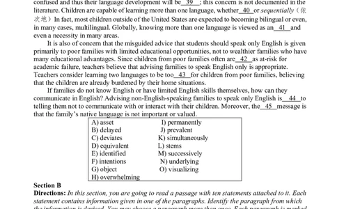 2013年12月六级阅读真题（一）_六级_六级仔细阅读_六级阅读（2010-2014）_2013.12六级