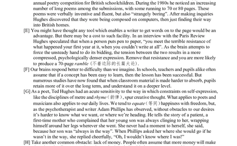 2013年12月六级阅读真题（一）_六级_六级仔细阅读_六级阅读（2010-2014）_2013.12六级