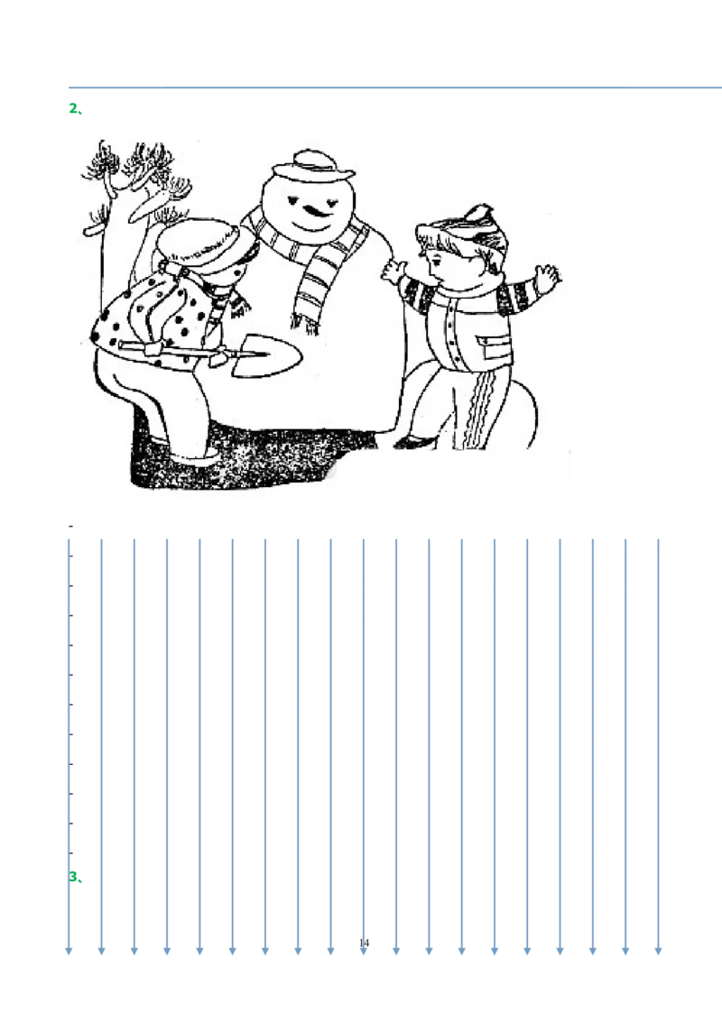 阅读短文练习+看图写话2训练_一年级上下册资料_一年级上语数英上下册学习资料_3-6-1、小学一年级语文上册_统编、部编、人教（语文全国统一只有一个版）_6、专项练习_阅读练习