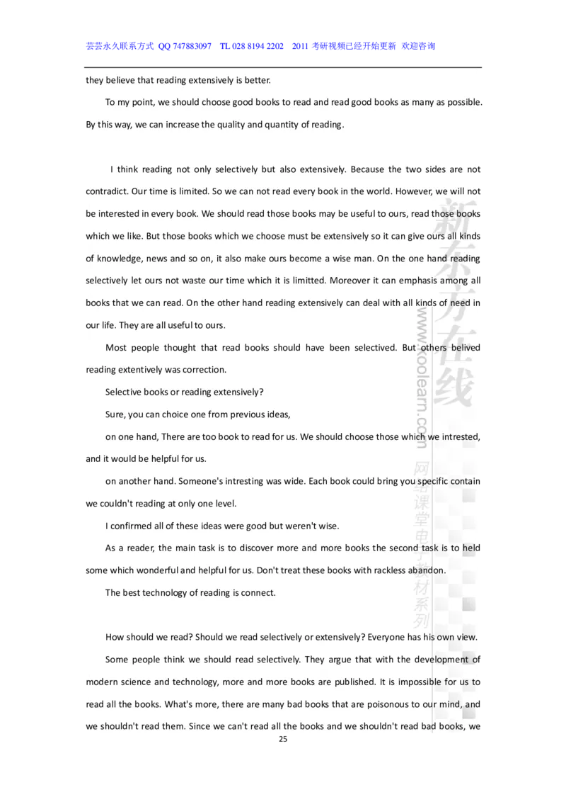 新东方在线四级高分精品班-写作讲义_六级_六级写作专项_六级写作