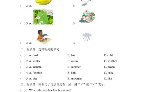 新起点二年级英语下册《Unit3_单元测试卷》_二年级上下册资料_二年级语数英上下册学习资料_3-7-6、小学二年级英语下册_人教版一起点_3、单元测试卷