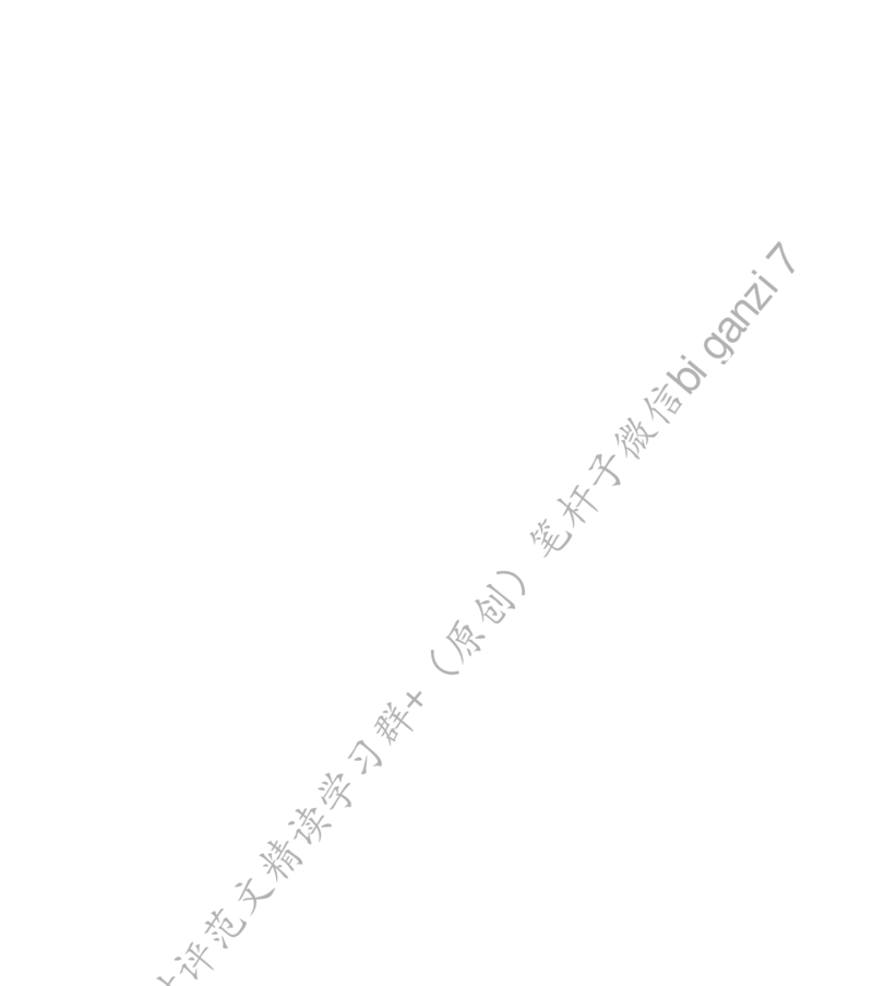 1012思维导图紧盯人才&ldquo;选育用&rdquo;奏响乡村振兴&ldquo;三部曲&rdquo;_2026考公资料_（57）申论材料_00、笔杆子晨读材料_2024笔杆子晨读_笔杆子10月时政