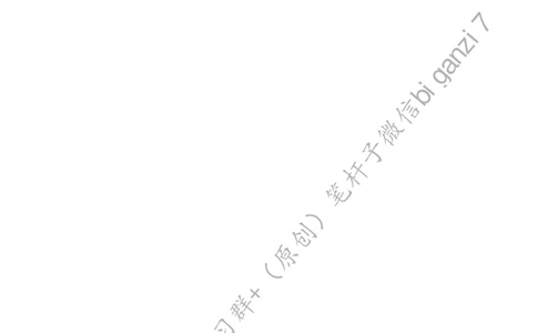 1012思维导图紧盯人才&ldquo;选育用&rdquo;奏响乡村振兴&ldquo;三部曲&rdquo;_2026考公资料_（57）申论材料_00、笔杆子晨读材料_2024笔杆子晨读_笔杆子10月时政