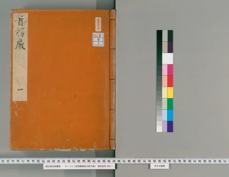 2026《中考英语45套》辽宁_2026《中考》数学、英语、物理+化学安徽、河北、河南、山西、辽宁、湖北_2026《中考英语45套》全国地方版_2026《中考英语45套》辽宁