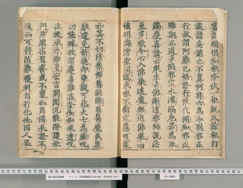 2026《中考英语45套》辽宁_2026《中考》数学、英语、物理+化学安徽、河北、河南、山西、辽宁、湖北_2026《中考英语45套》全国地方版_2026《中考英语45套》辽宁