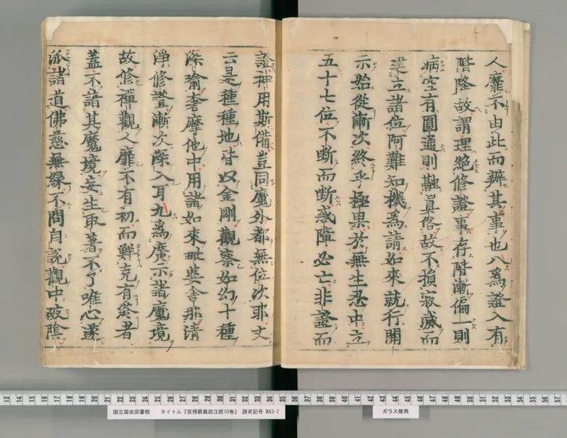 2026《中考英语45套》辽宁_2026《中考》数学、英语、物理+化学安徽、河北、河南、山西、辽宁、湖北_2026《中考英语45套》全国地方版_2026《中考英语45套》辽宁