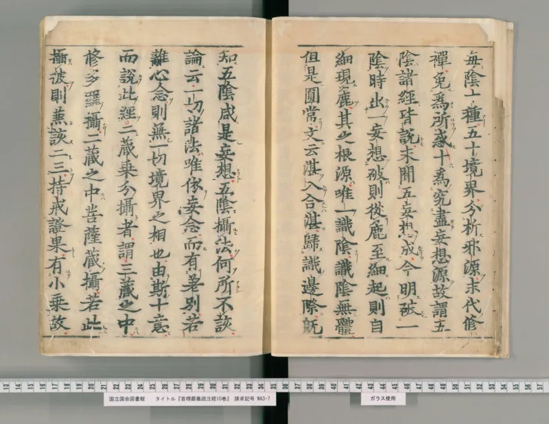 2026《中考英语45套》辽宁_2026《中考》数学、英语、物理+化学安徽、河北、河南、山西、辽宁、湖北_2026《中考英语45套》全国地方版_2026《中考英语45套》辽宁