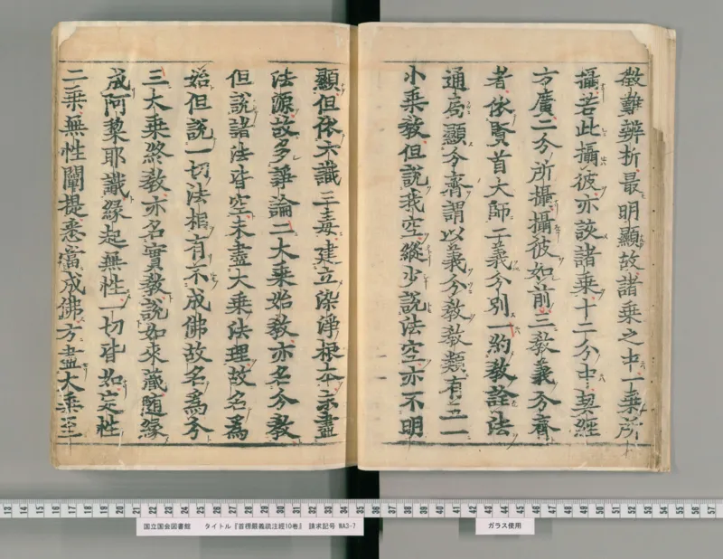 2026《中考英语45套》辽宁_2026《中考》数学、英语、物理+化学安徽、河北、河南、山西、辽宁、湖北_2026《中考英语45套》全国地方版_2026《中考英语45套》辽宁