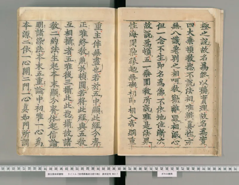 2026《中考英语45套》辽宁_2026《中考》数学、英语、物理+化学安徽、河北、河南、山西、辽宁、湖北_2026《中考英语45套》全国地方版_2026《中考英语45套》辽宁