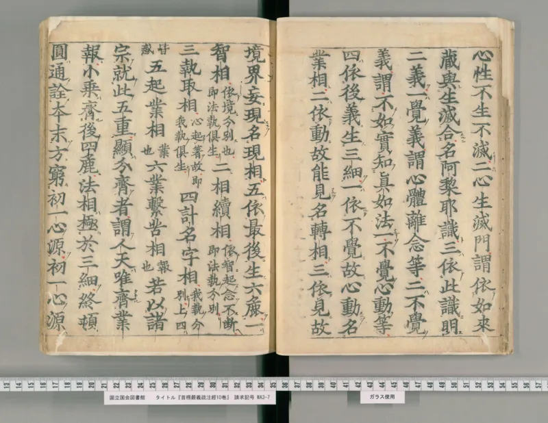 2026《中考英语45套》辽宁_2026《中考》数学、英语、物理+化学安徽、河北、河南、山西、辽宁、湖北_2026《中考英语45套》全国地方版_2026《中考英语45套》辽宁