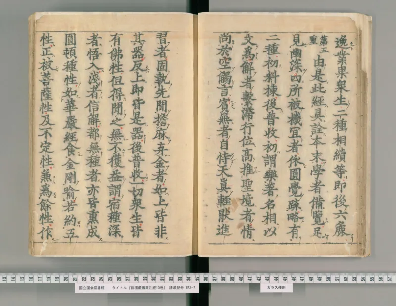 2026《中考英语45套》辽宁_2026《中考》数学、英语、物理+化学安徽、河北、河南、山西、辽宁、湖北_2026《中考英语45套》全国地方版_2026《中考英语45套》辽宁