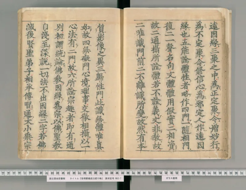 2026《中考英语45套》辽宁_2026《中考》数学、英语、物理+化学安徽、河北、河南、山西、辽宁、湖北_2026《中考英语45套》全国地方版_2026《中考英语45套》辽宁