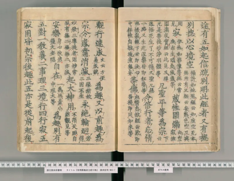 2026《中考英语45套》辽宁_2026《中考》数学、英语、物理+化学安徽、河北、河南、山西、辽宁、湖北_2026《中考英语45套》全国地方版_2026《中考英语45套》辽宁