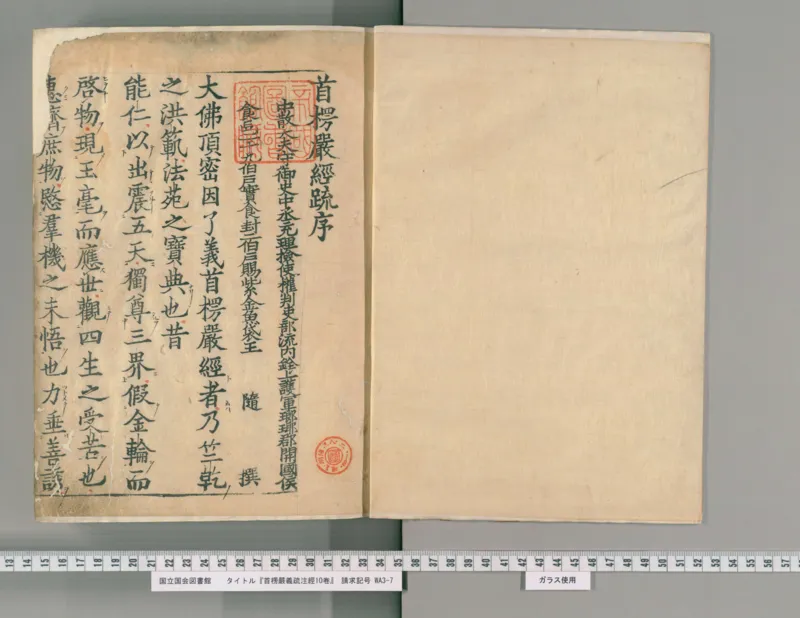 2026《中考英语45套》辽宁_2026《中考》数学、英语、物理+化学安徽、河北、河南、山西、辽宁、湖北_2026《中考英语45套》全国地方版_2026《中考英语45套》辽宁