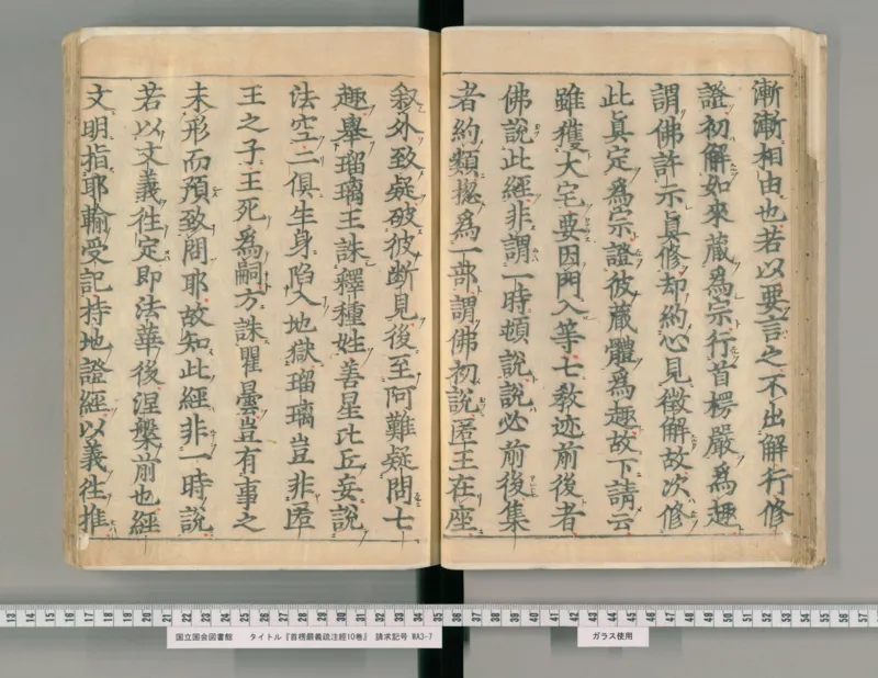 2026《中考英语45套》辽宁_2026《中考》数学、英语、物理+化学安徽、河北、河南、山西、辽宁、湖北_2026《中考英语45套》全国地方版_2026《中考英语45套》辽宁