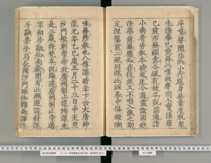 2026《中考英语45套》辽宁_2026《中考》数学、英语、物理+化学安徽、河北、河南、山西、辽宁、湖北_2026《中考英语45套》全国地方版_2026《中考英语45套》辽宁