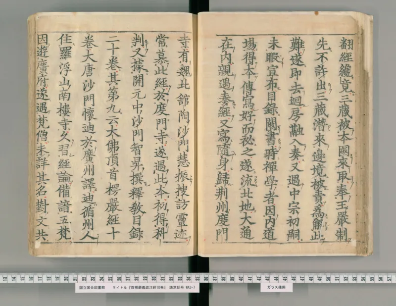 2026《中考英语45套》辽宁_2026《中考》数学、英语、物理+化学安徽、河北、河南、山西、辽宁、湖北_2026《中考英语45套》全国地方版_2026《中考英语45套》辽宁