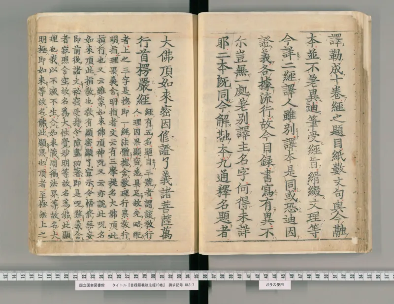 2026《中考英语45套》辽宁_2026《中考》数学、英语、物理+化学安徽、河北、河南、山西、辽宁、湖北_2026《中考英语45套》全国地方版_2026《中考英语45套》辽宁