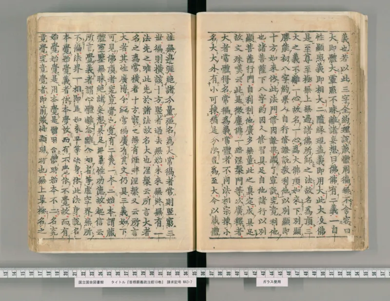 2026《中考英语45套》辽宁_2026《中考》数学、英语、物理+化学安徽、河北、河南、山西、辽宁、湖北_2026《中考英语45套》全国地方版_2026《中考英语45套》辽宁