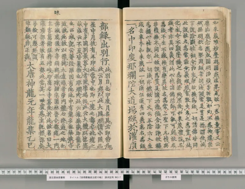 2026《中考英语45套》辽宁_2026《中考》数学、英语、物理+化学安徽、河北、河南、山西、辽宁、湖北_2026《中考英语45套》全国地方版_2026《中考英语45套》辽宁