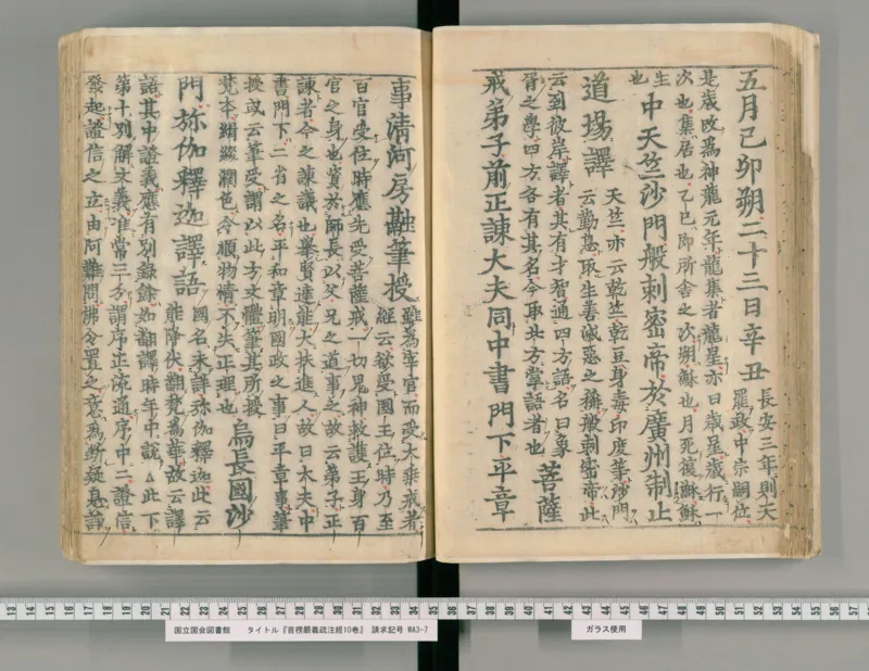 2026《中考英语45套》辽宁_2026《中考》数学、英语、物理+化学安徽、河北、河南、山西、辽宁、湖北_2026《中考英语45套》全国地方版_2026《中考英语45套》辽宁