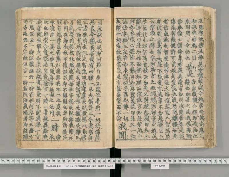 2026《中考英语45套》辽宁_2026《中考》数学、英语、物理+化学安徽、河北、河南、山西、辽宁、湖北_2026《中考英语45套》全国地方版_2026《中考英语45套》辽宁