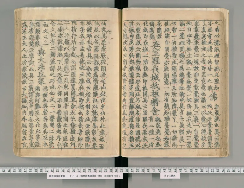 2026《中考英语45套》辽宁_2026《中考》数学、英语、物理+化学安徽、河北、河南、山西、辽宁、湖北_2026《中考英语45套》全国地方版_2026《中考英语45套》辽宁