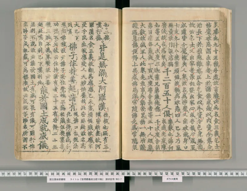 2026《中考英语45套》辽宁_2026《中考》数学、英语、物理+化学安徽、河北、河南、山西、辽宁、湖北_2026《中考英语45套》全国地方版_2026《中考英语45套》辽宁