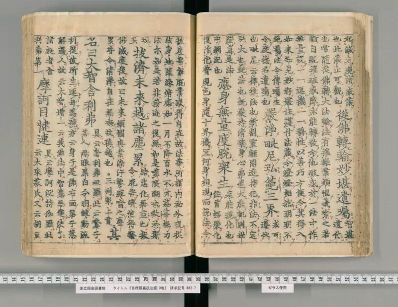 2026《中考英语45套》辽宁_2026《中考》数学、英语、物理+化学安徽、河北、河南、山西、辽宁、湖北_2026《中考英语45套》全国地方版_2026《中考英语45套》辽宁