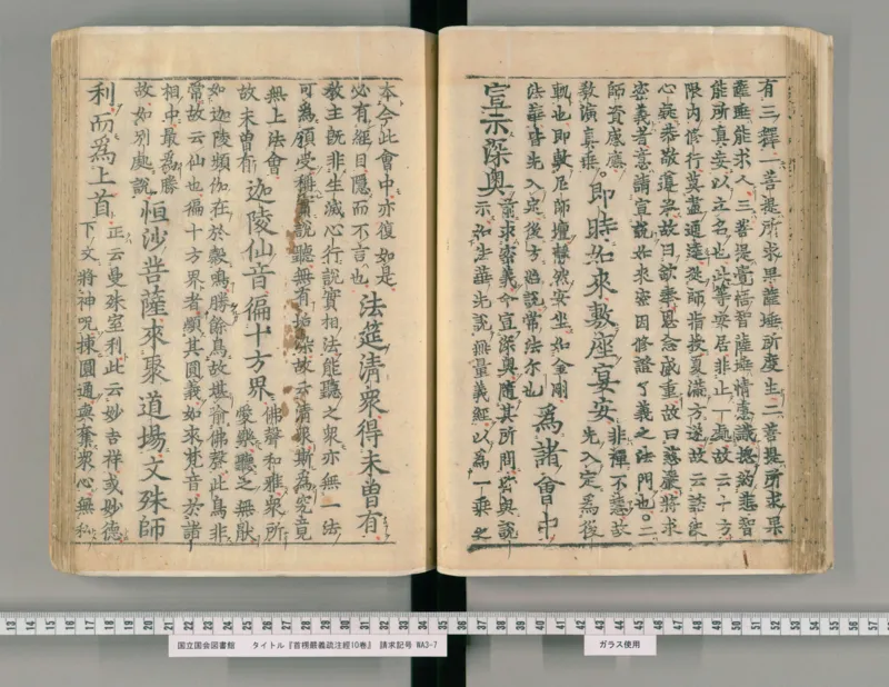 2026《中考英语45套》辽宁_2026《中考》数学、英语、物理+化学安徽、河北、河南、山西、辽宁、湖北_2026《中考英语45套》全国地方版_2026《中考英语45套》辽宁