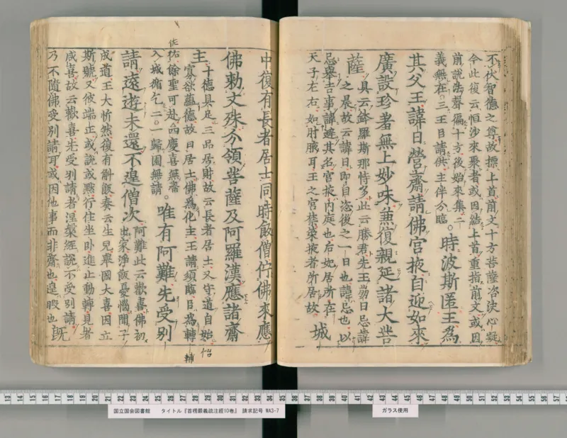 2026《中考英语45套》辽宁_2026《中考》数学、英语、物理+化学安徽、河北、河南、山西、辽宁、湖北_2026《中考英语45套》全国地方版_2026《中考英语45套》辽宁