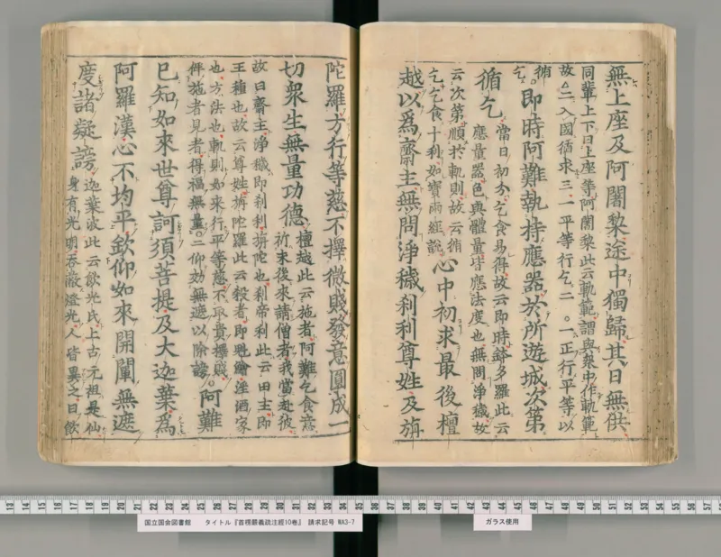 2026《中考英语45套》辽宁_2026《中考》数学、英语、物理+化学安徽、河北、河南、山西、辽宁、湖北_2026《中考英语45套》全国地方版_2026《中考英语45套》辽宁